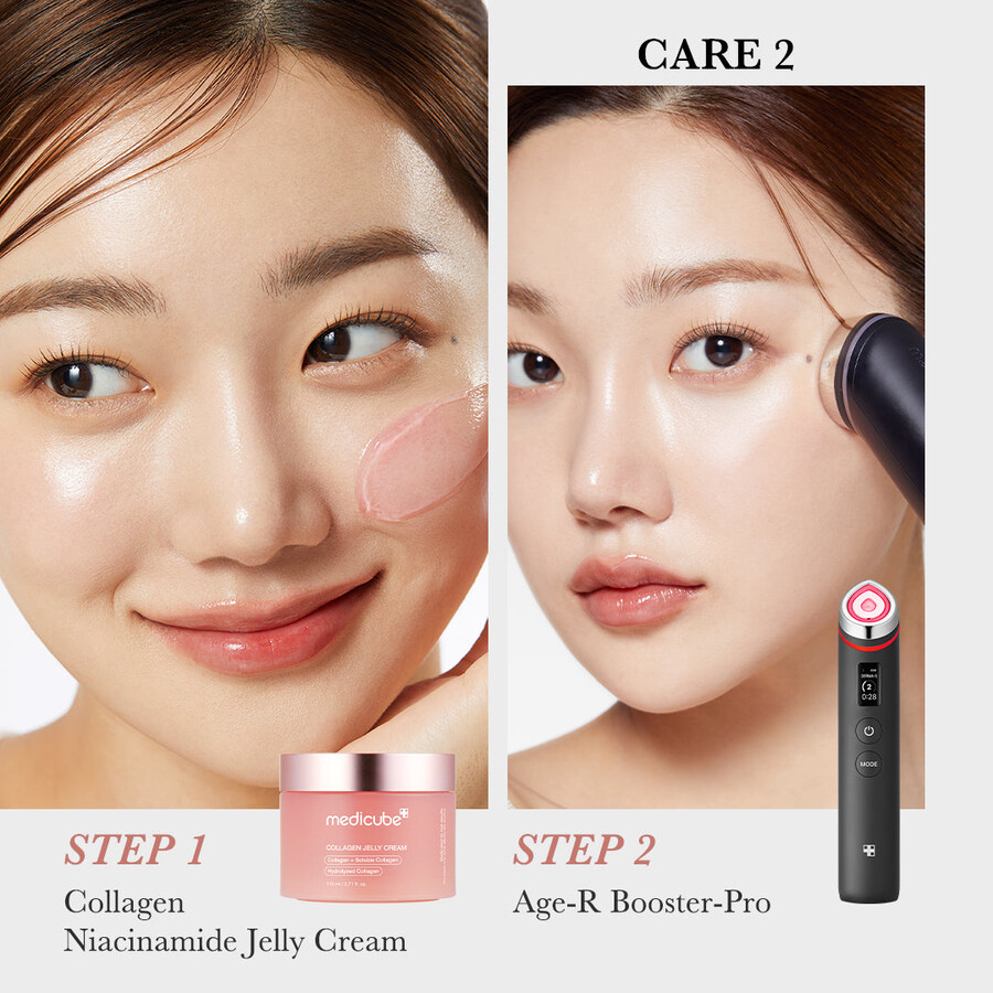 medicube collagen niacinamide jelly cream
